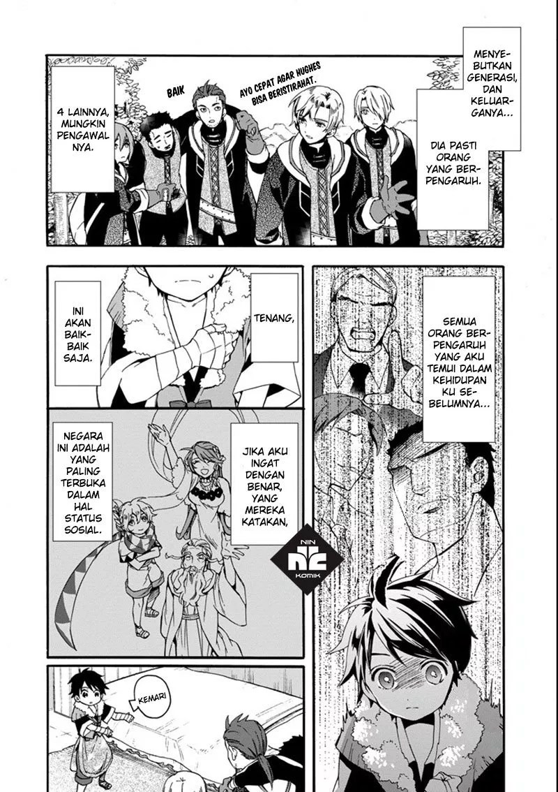 Chapter 2 - halaman 13