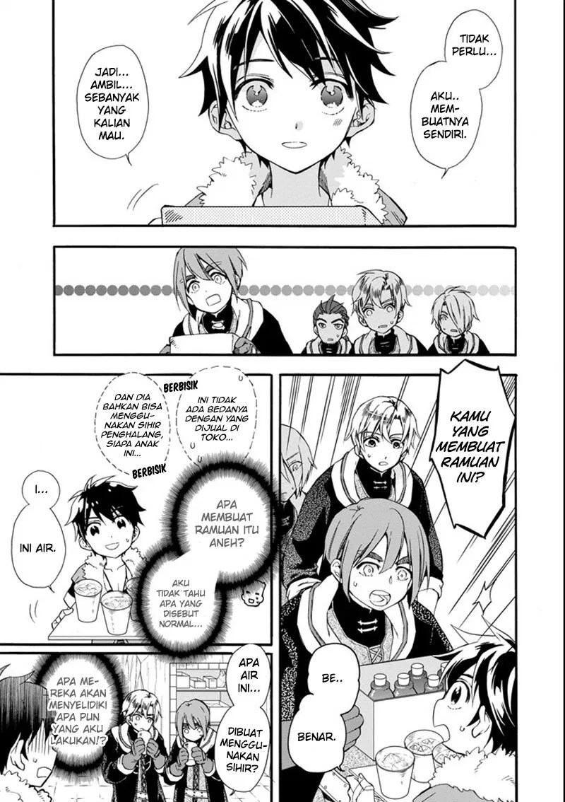 Chapter 2 - halaman 16