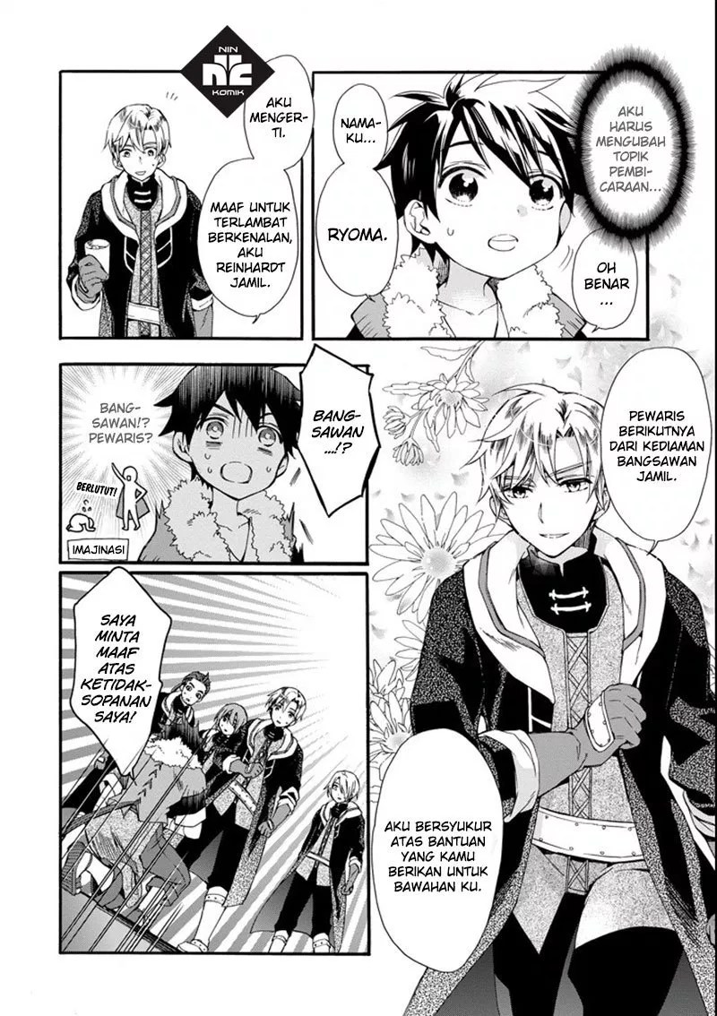 Chapter 2 - halaman 17