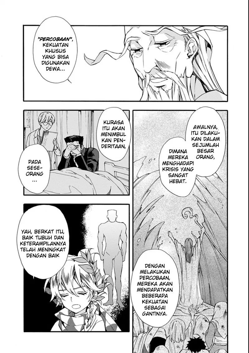Chapter 2 - halaman 4