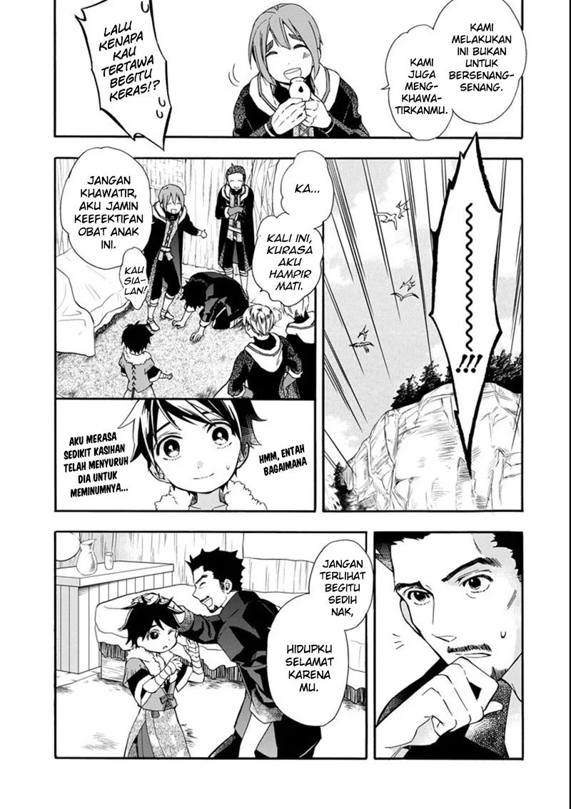Chapter 2 - halaman 32