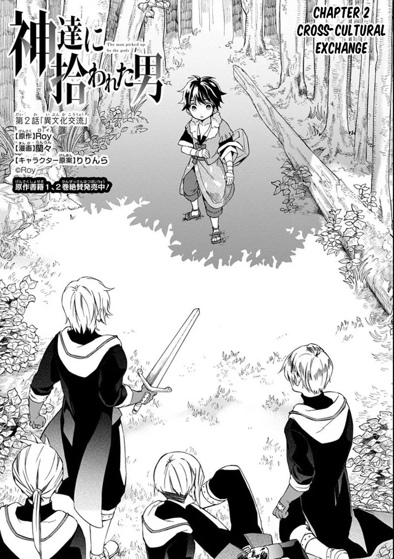 Chapter 2 - halaman 6