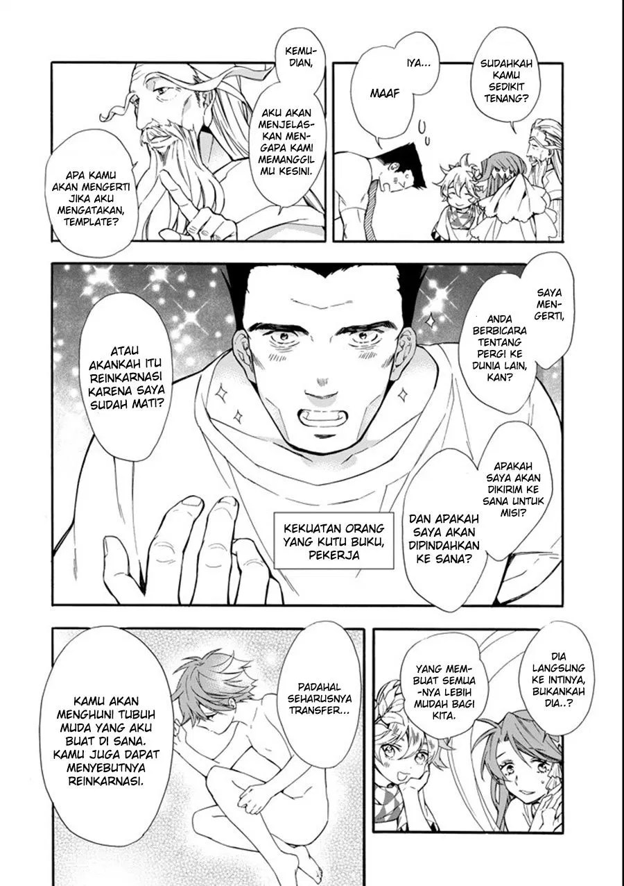 Chapter 1 - halaman 17