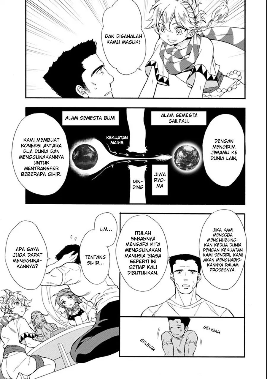 Chapter 1 - halaman 20
