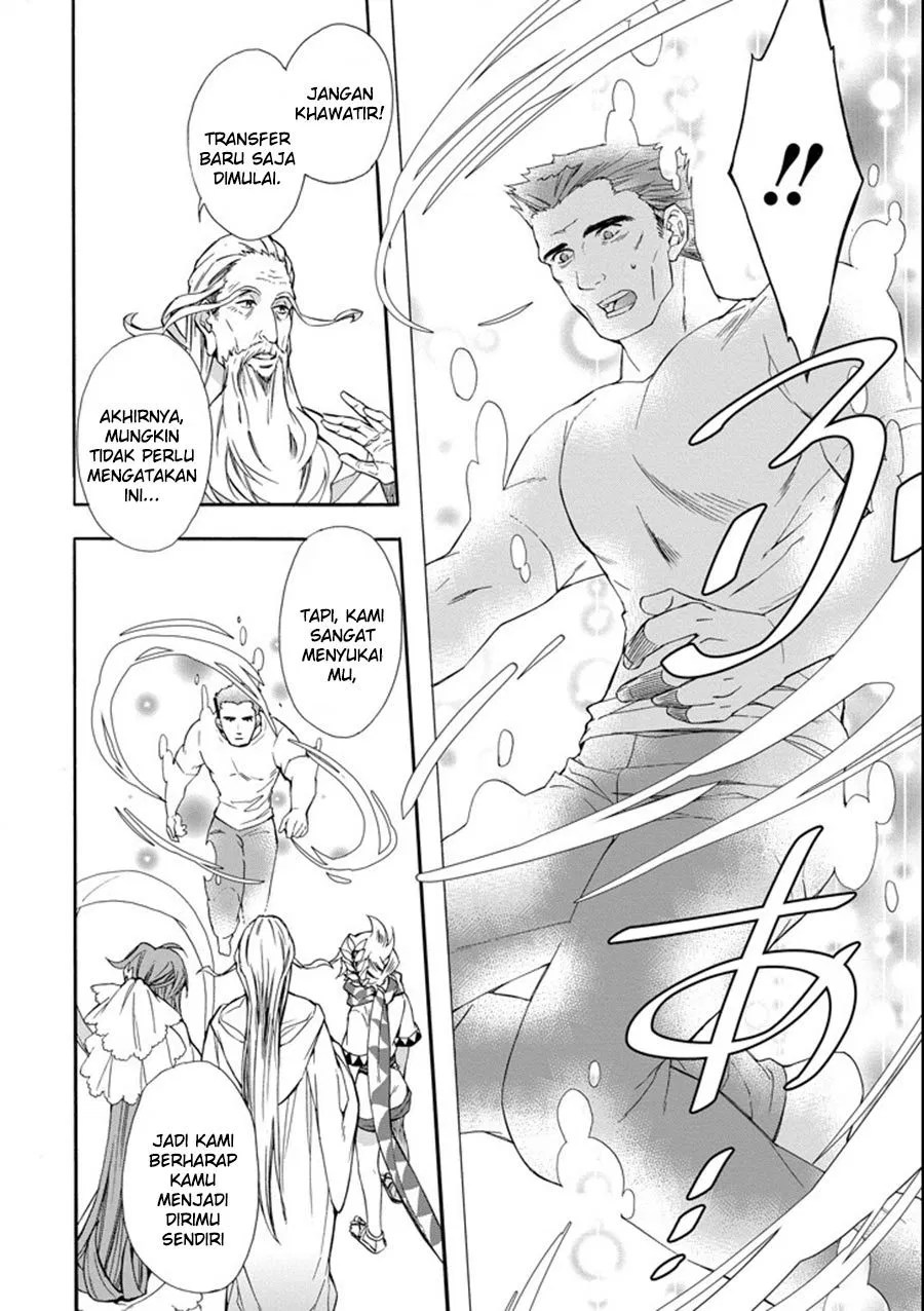 Chapter 1 - halaman 23