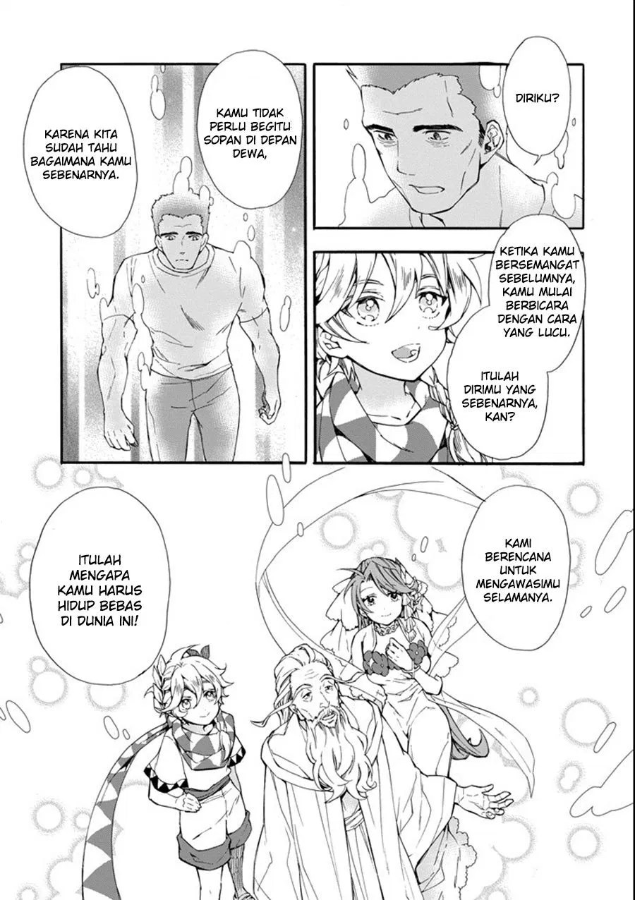 Chapter 1 - halaman 24