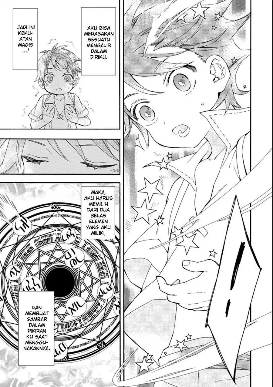 Chapter 1 - halaman 38