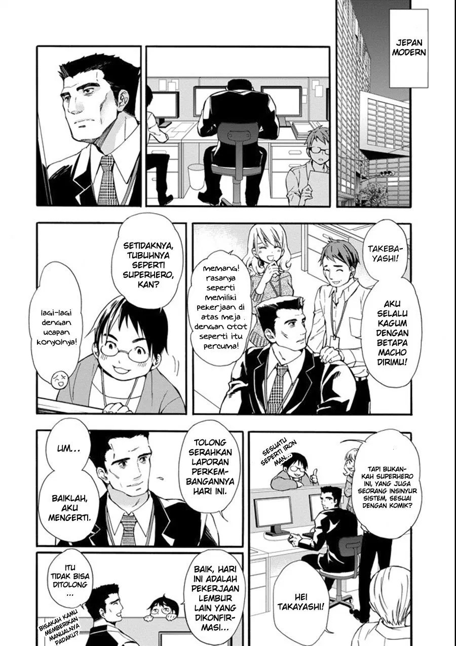 Chapter 1 - halaman 5