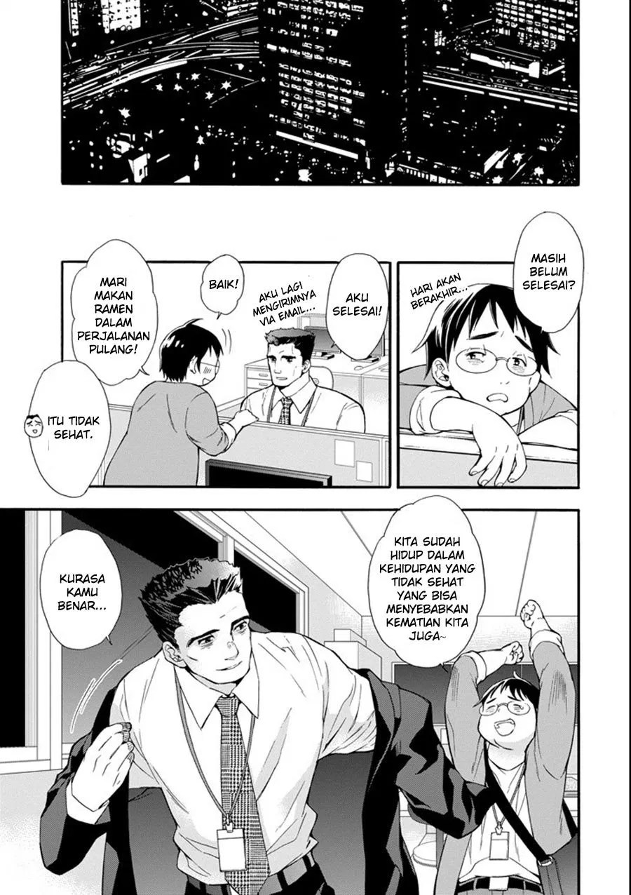 Chapter 1 - halaman 6