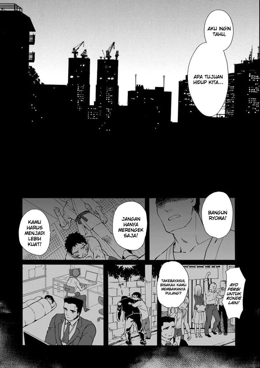 Chapter 1 - halaman 7