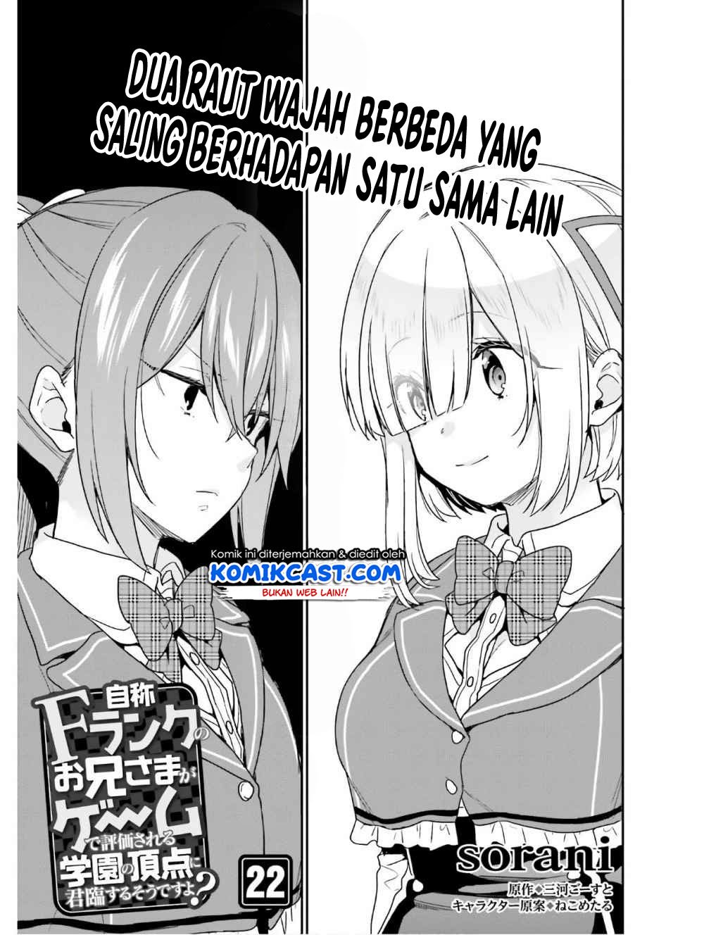 Chapter 22 - halaman 3