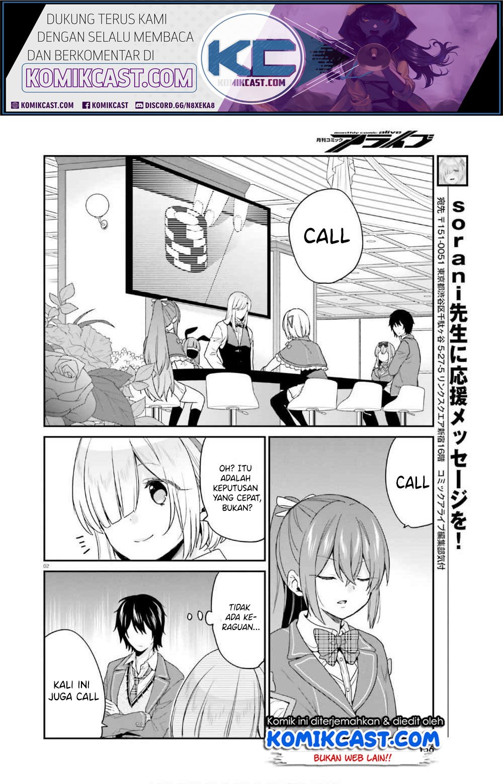 Chapter 22 - halaman 4