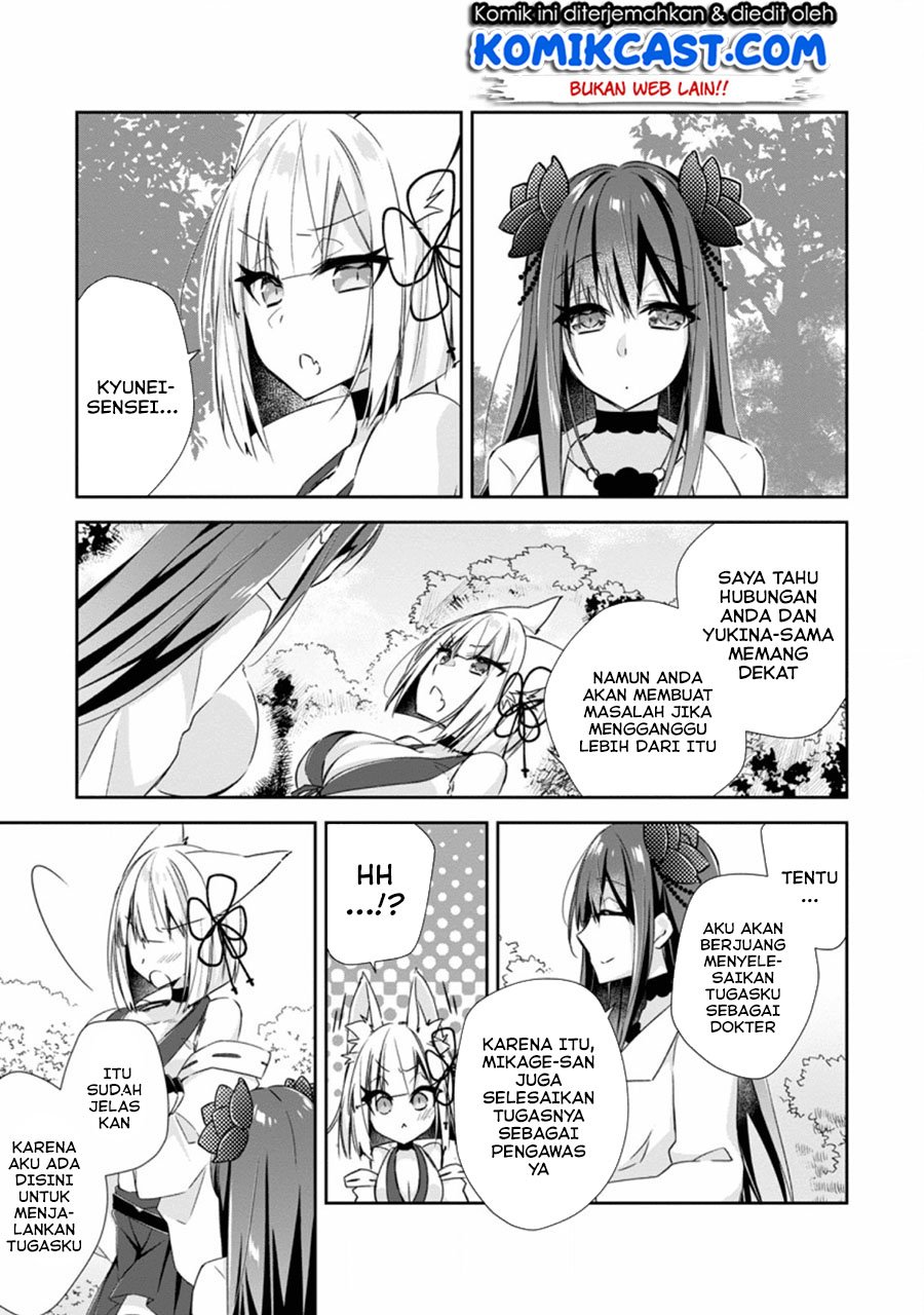 Chapter 8.2 - halaman 9