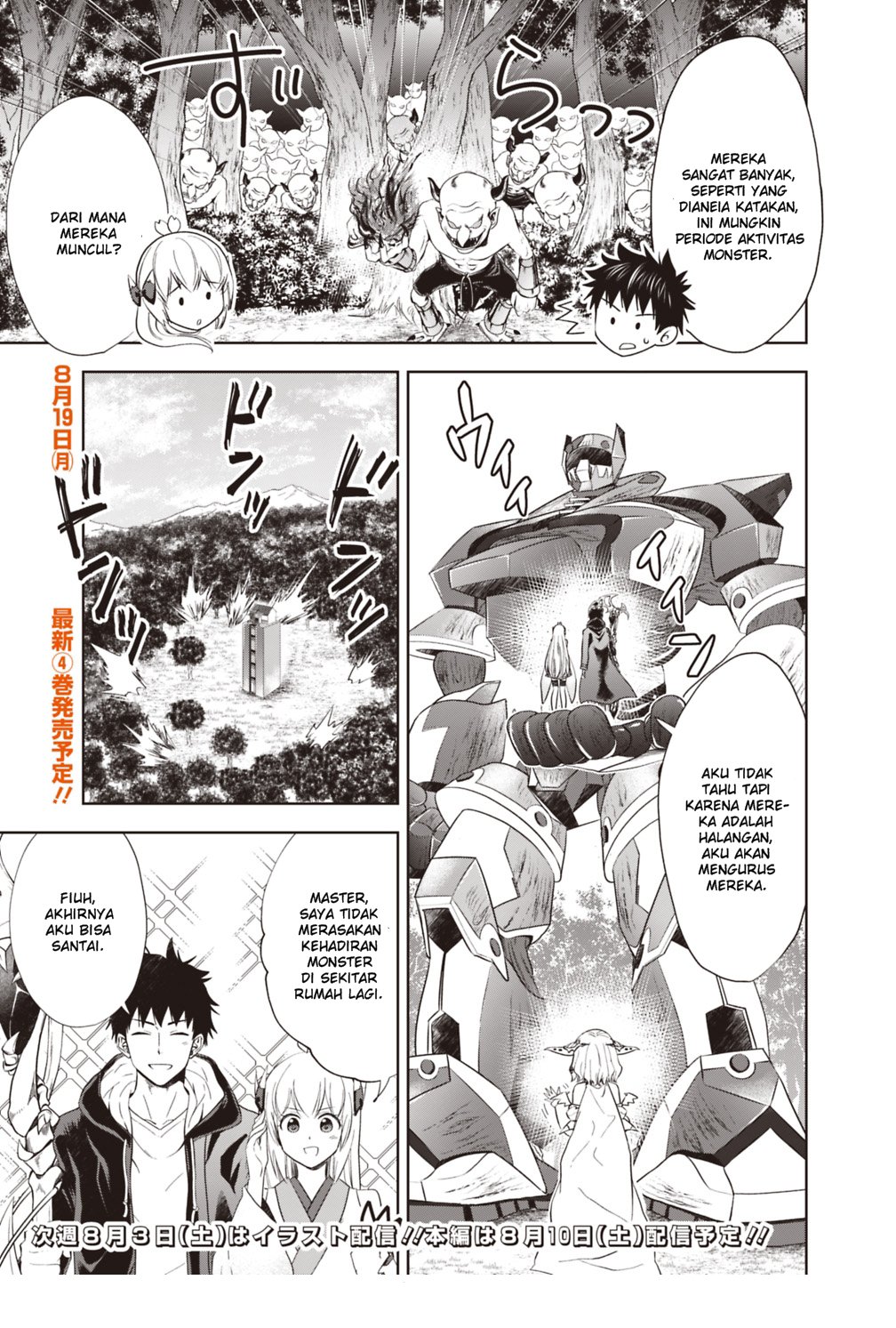 Chapter 51 - halaman 18