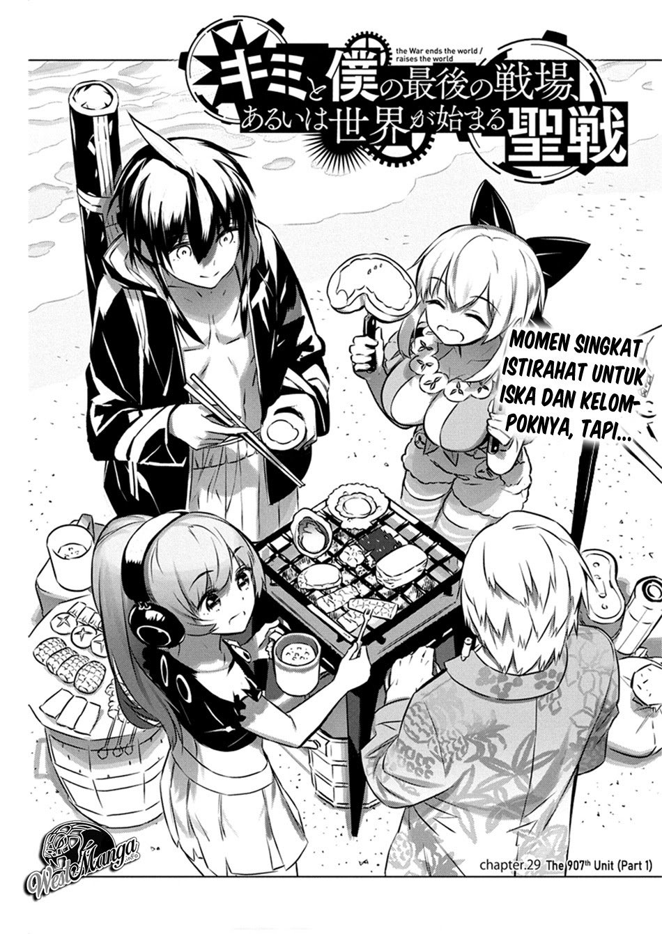 Chapter 29 - halaman 4