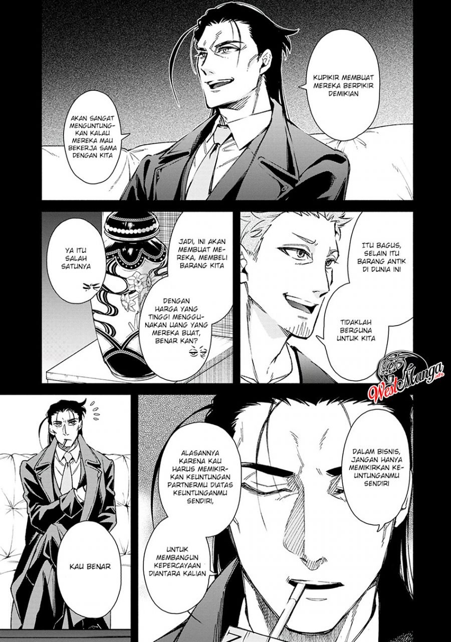 Chapter 20 - halaman 14