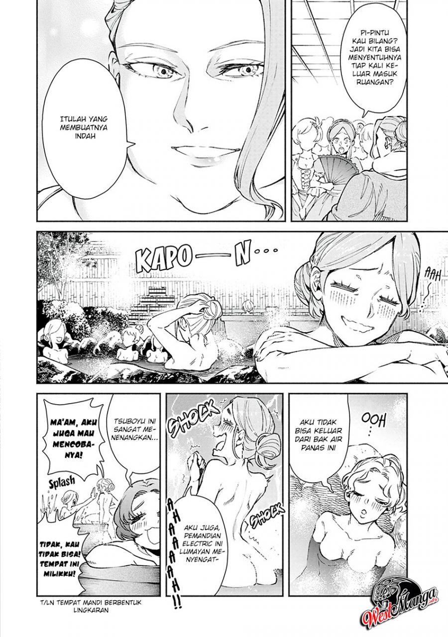 Chapter 20 - halaman 5