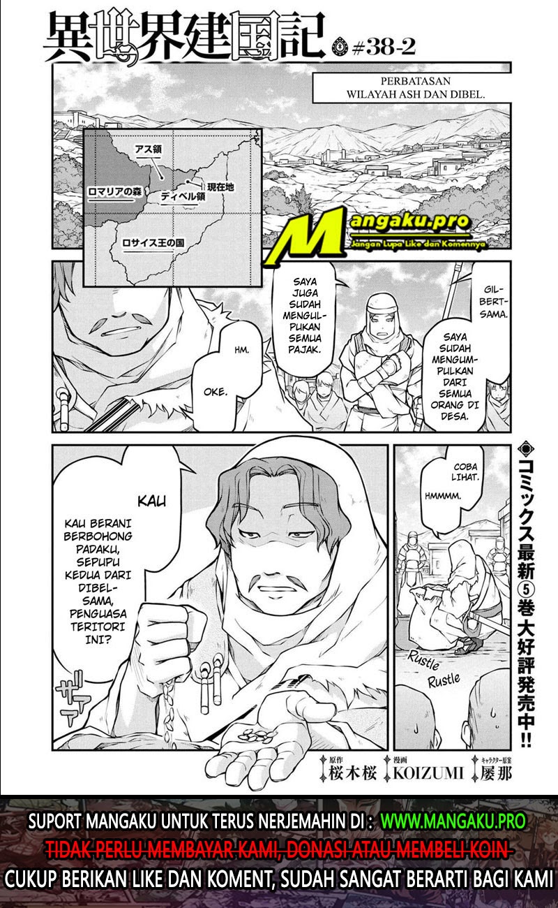 Chapter 38.2 - halaman 3