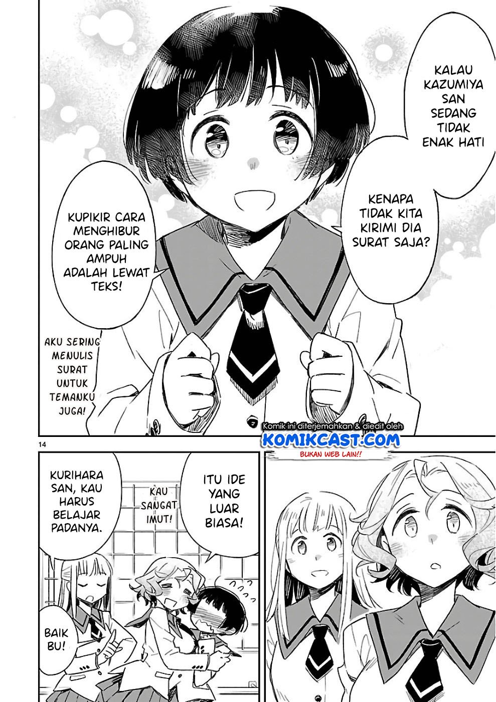 Chapter 38 - halaman 17
