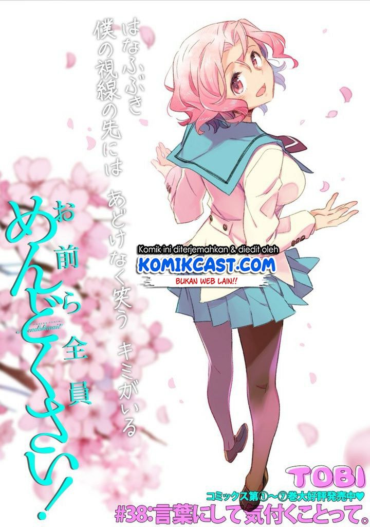 Chapter 38 - halaman 5
