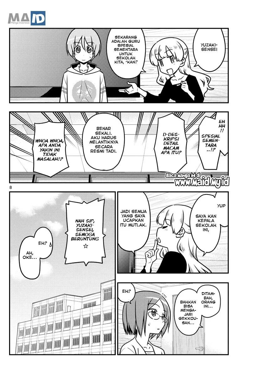 Chapter 113 - halaman 12
