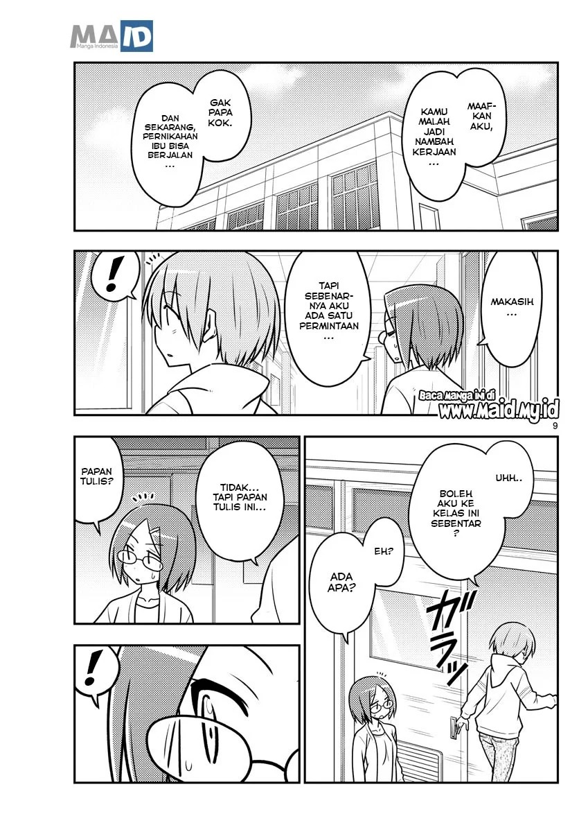 Chapter 113 - halaman 13