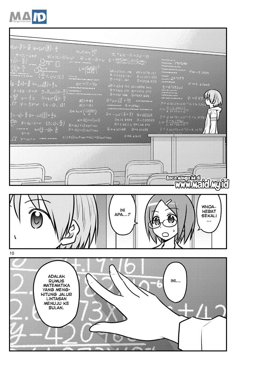 Chapter 113 - halaman 14
