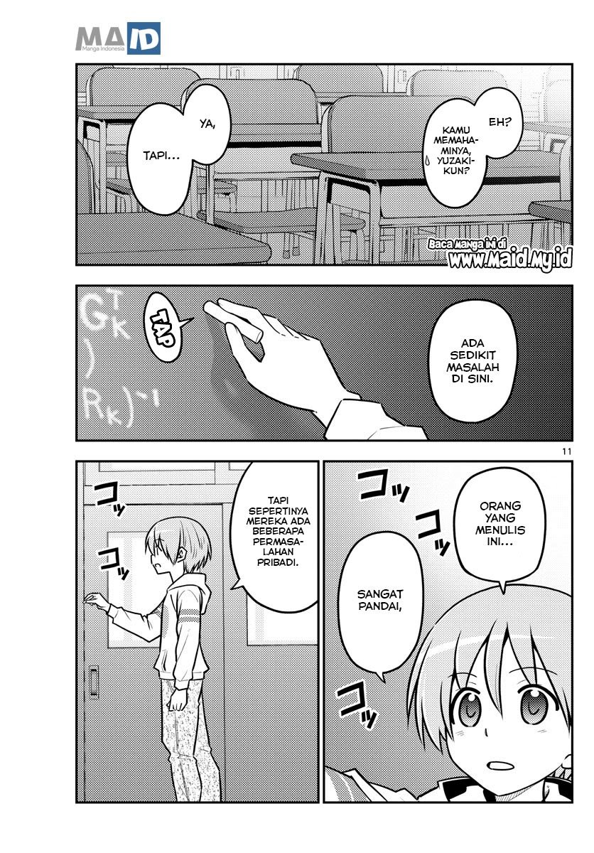 Chapter 113 - halaman 15