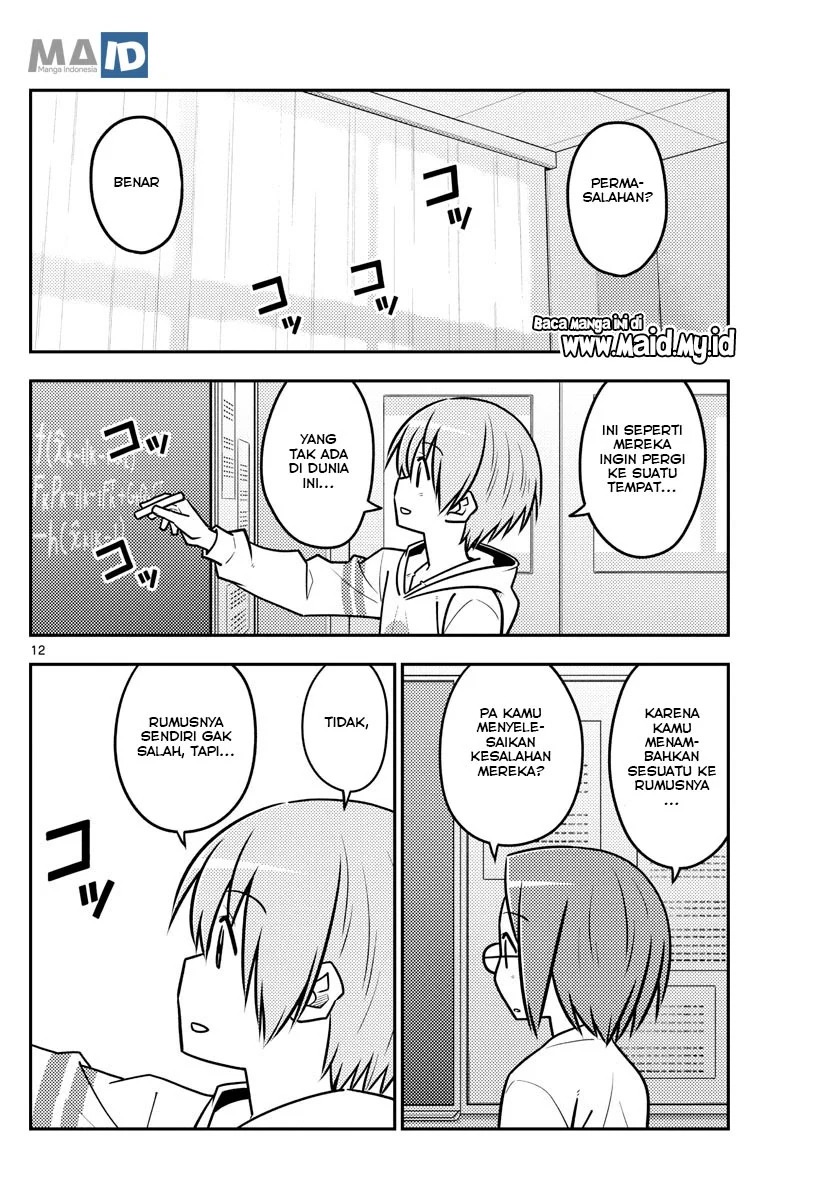 Chapter 113 - halaman 16