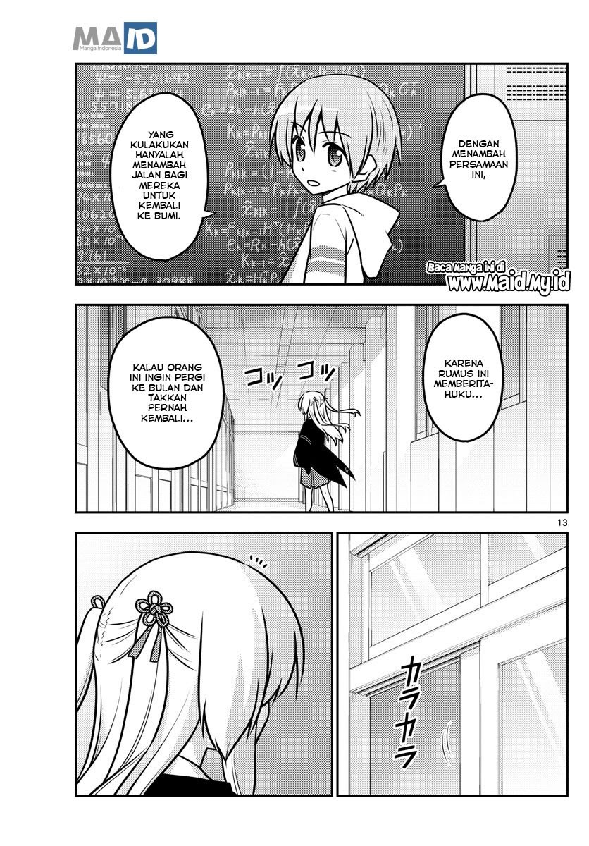Chapter 113 - halaman 17