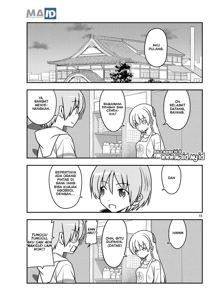Chapter 113 - halaman 19