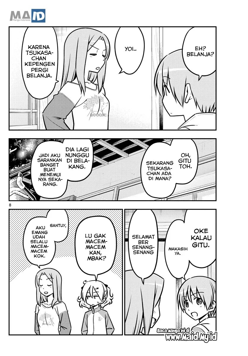 Chapter 114 - halaman 11