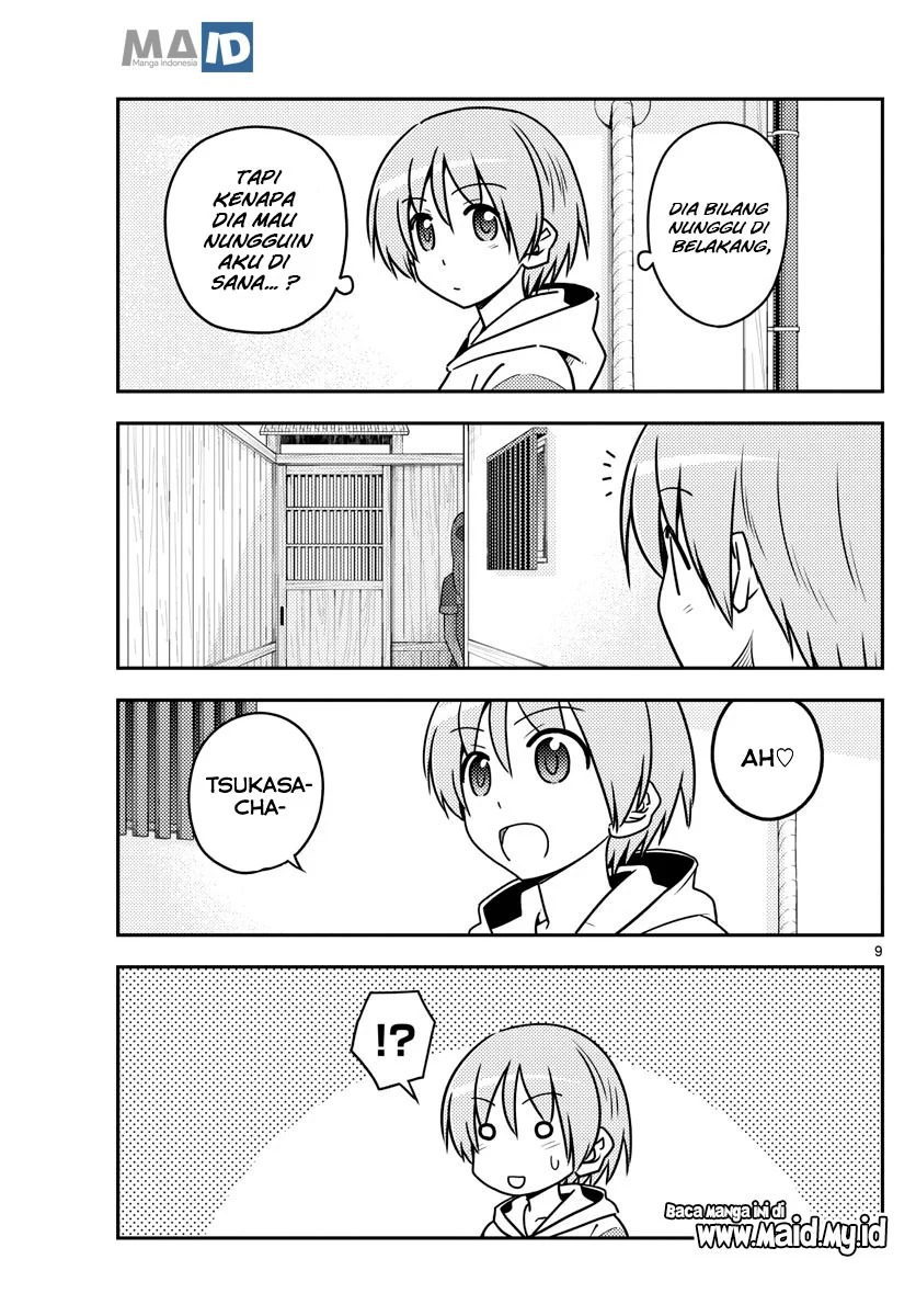 Chapter 114 - halaman 12
