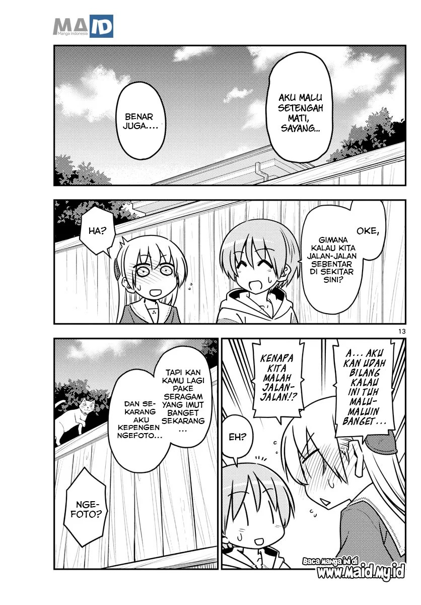 Chapter 114 - halaman 16
