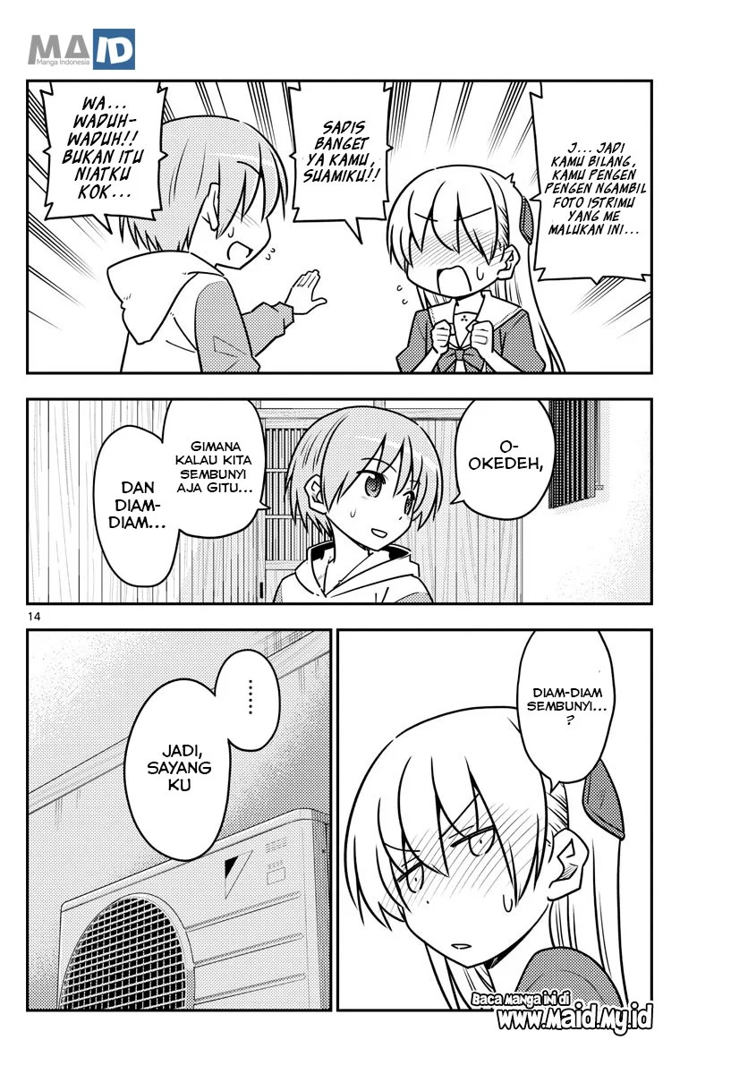 Chapter 114 - halaman 17
