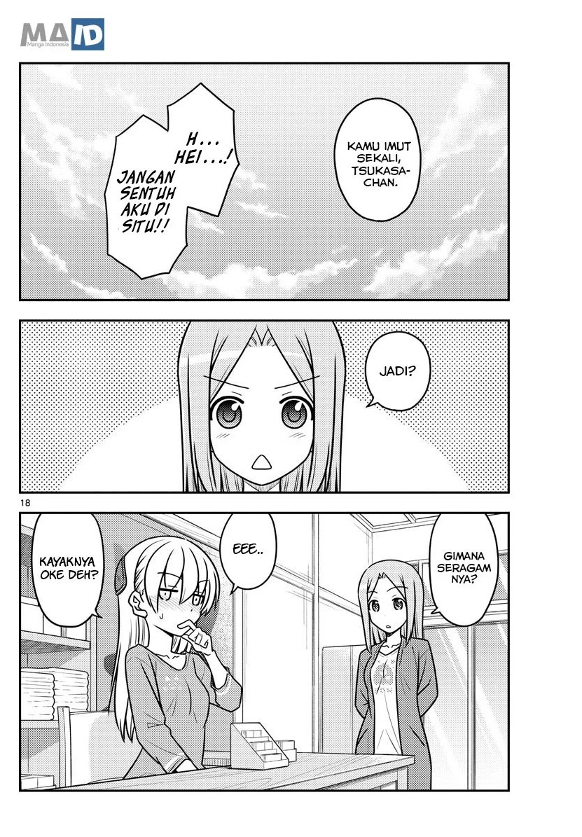 Chapter 114 - halaman 21