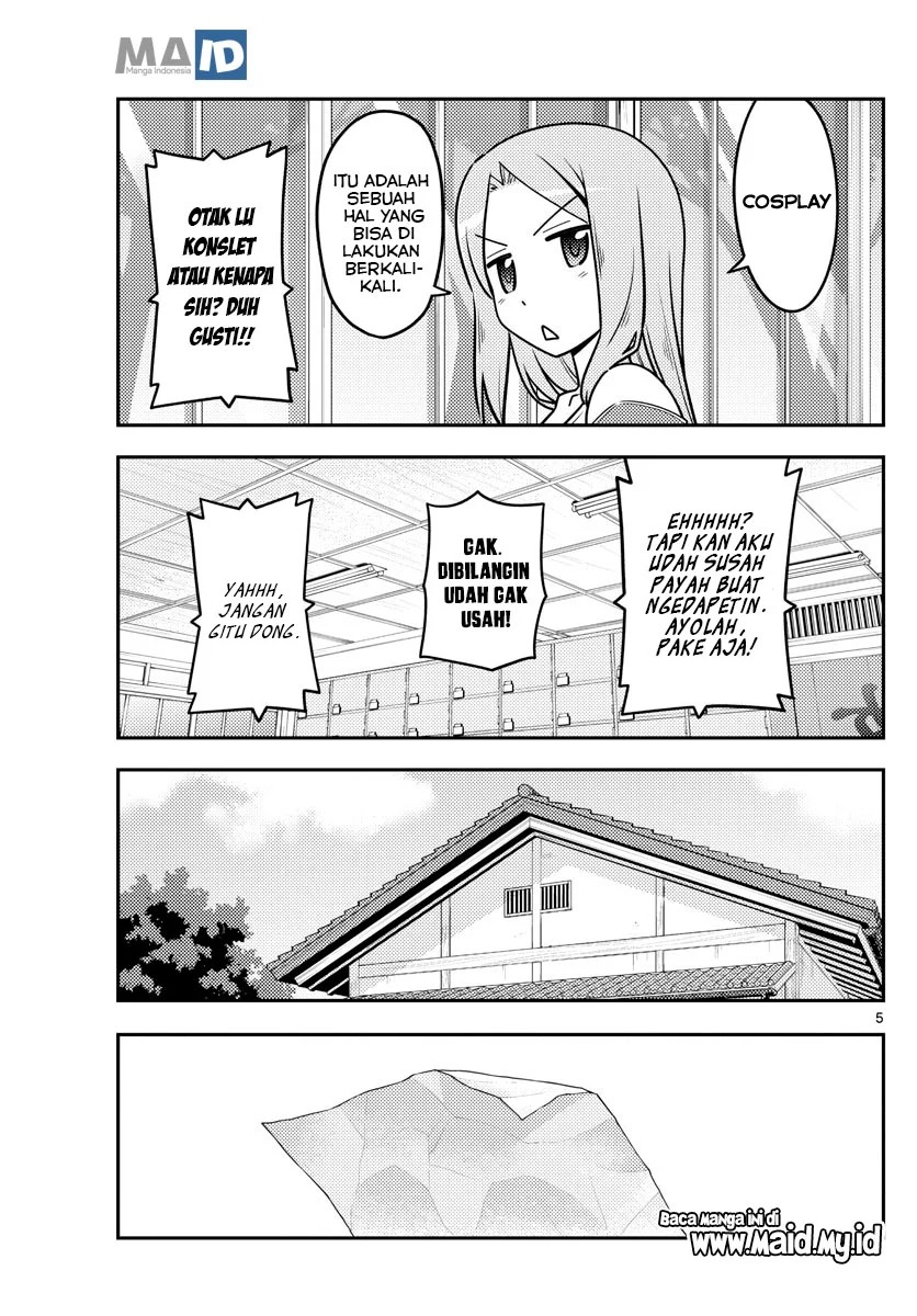 Chapter 114 - halaman 8