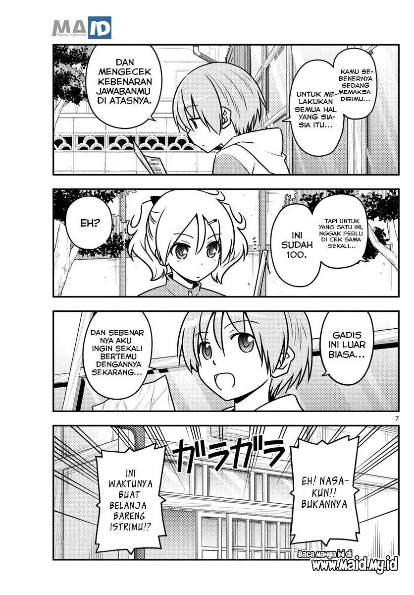 Chapter 114 - halaman 10