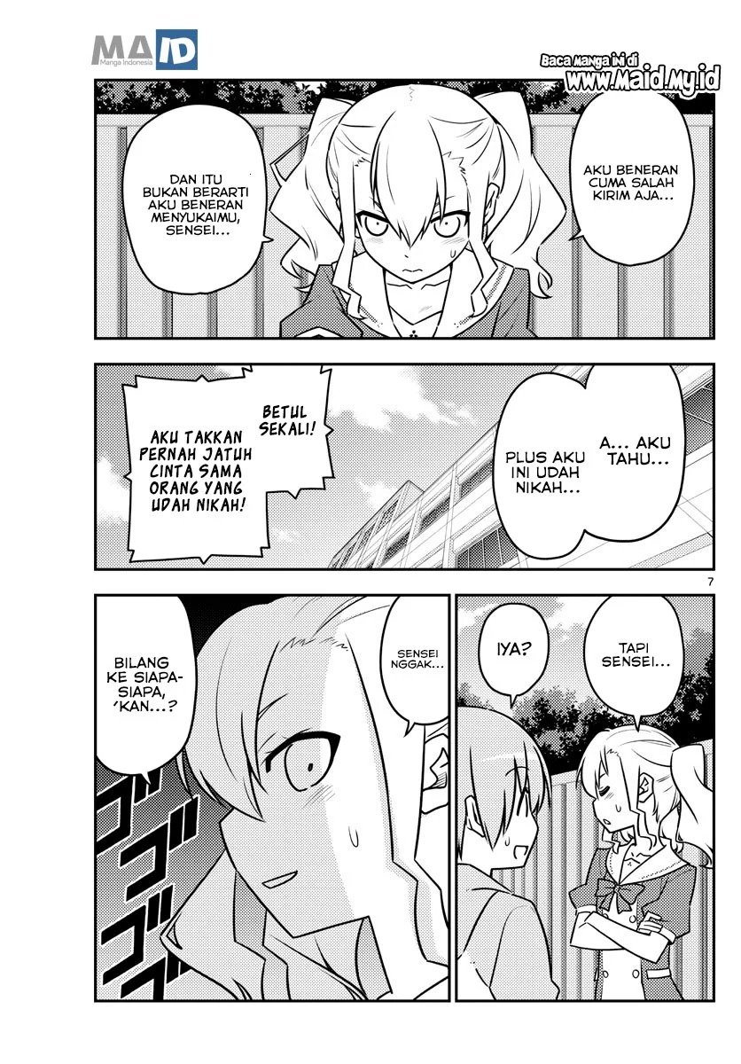 Chapter 115 - halaman 11