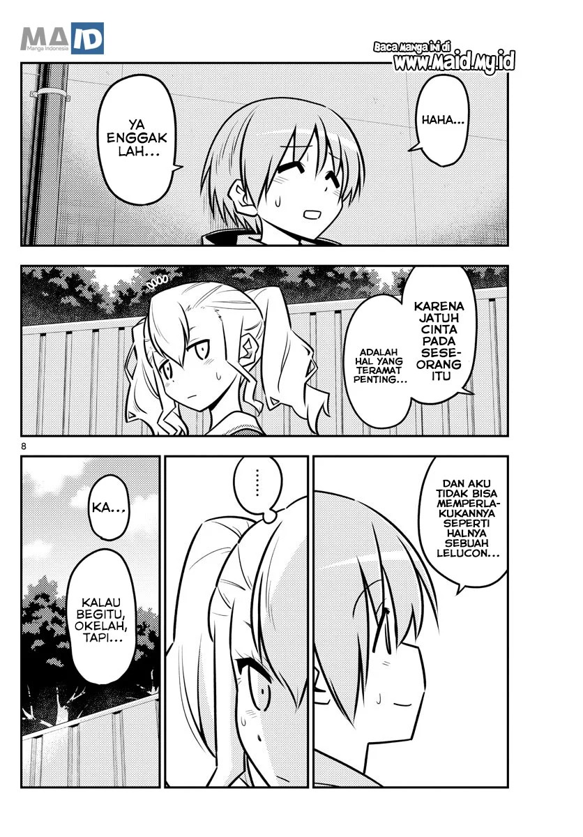 Chapter 115 - halaman 12