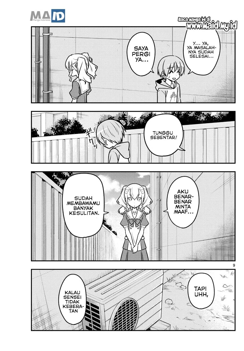 Chapter 115 - halaman 13