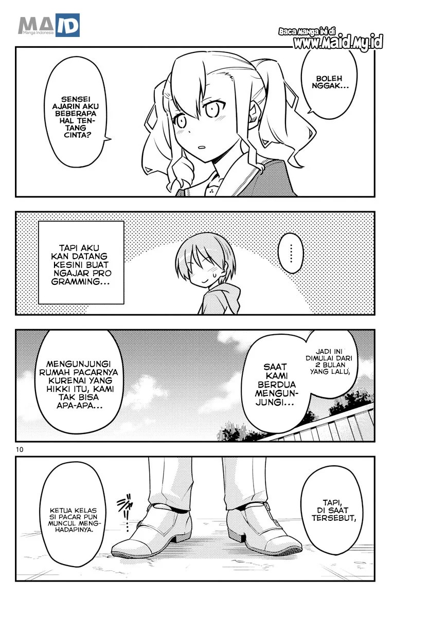 Chapter 115 - halaman 14