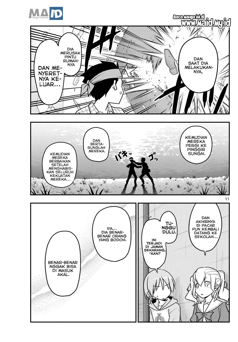 Chapter 115 - halaman 15