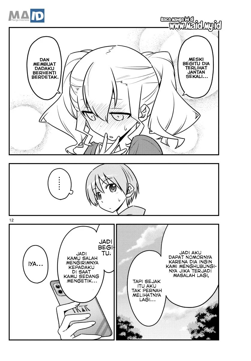 Chapter 115 - halaman 16