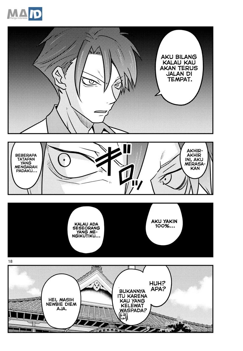 Chapter 115 - halaman 22
