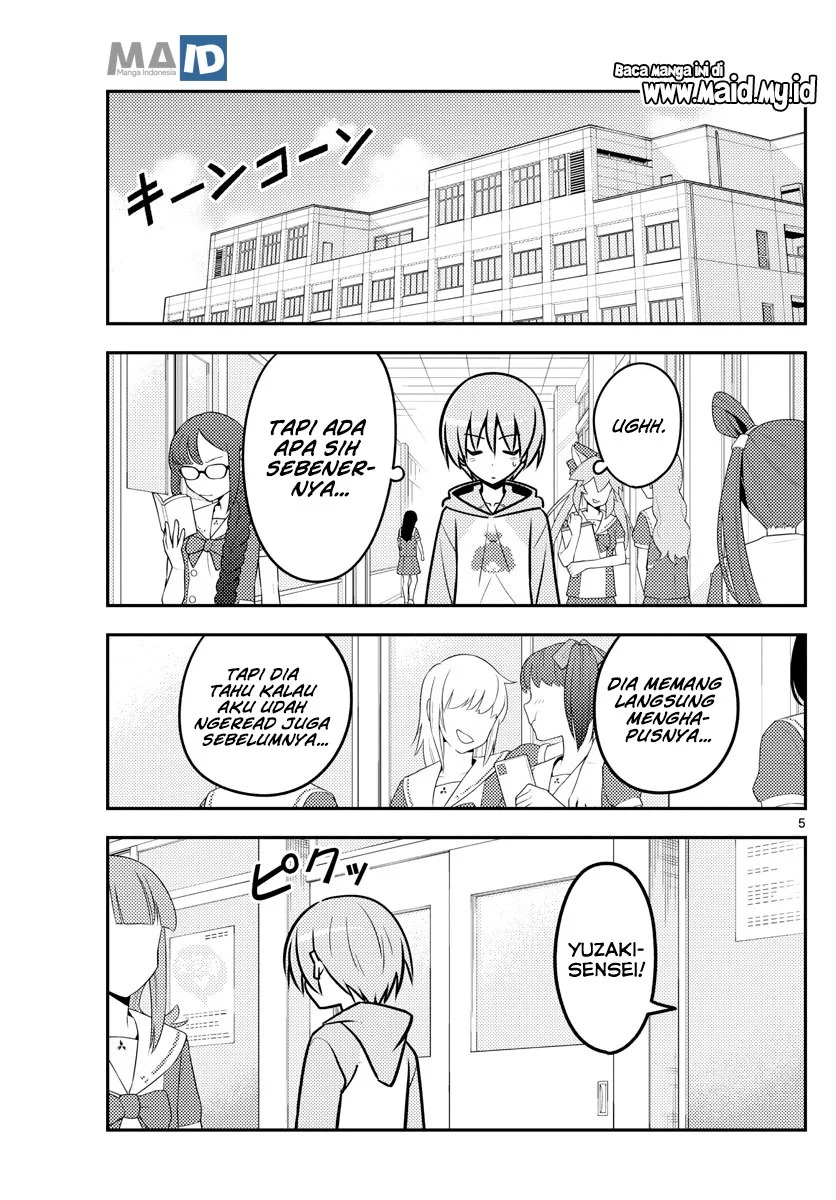 Chapter 115 - halaman 8