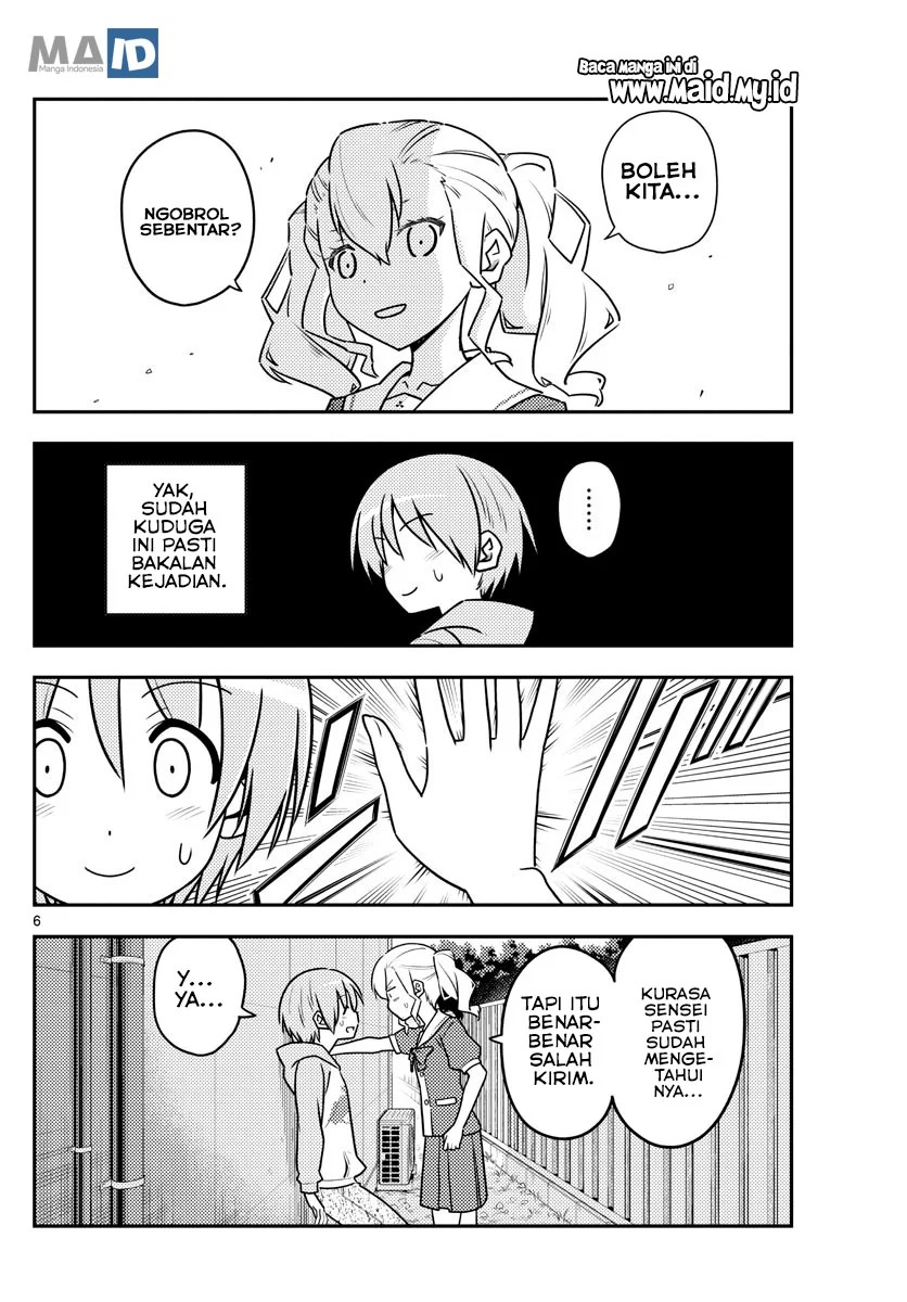 Chapter 115 - halaman 9