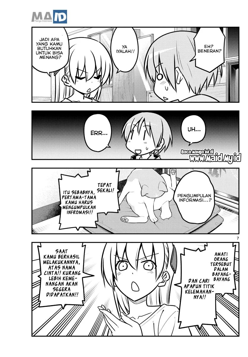 Chapter 116 - halaman 11