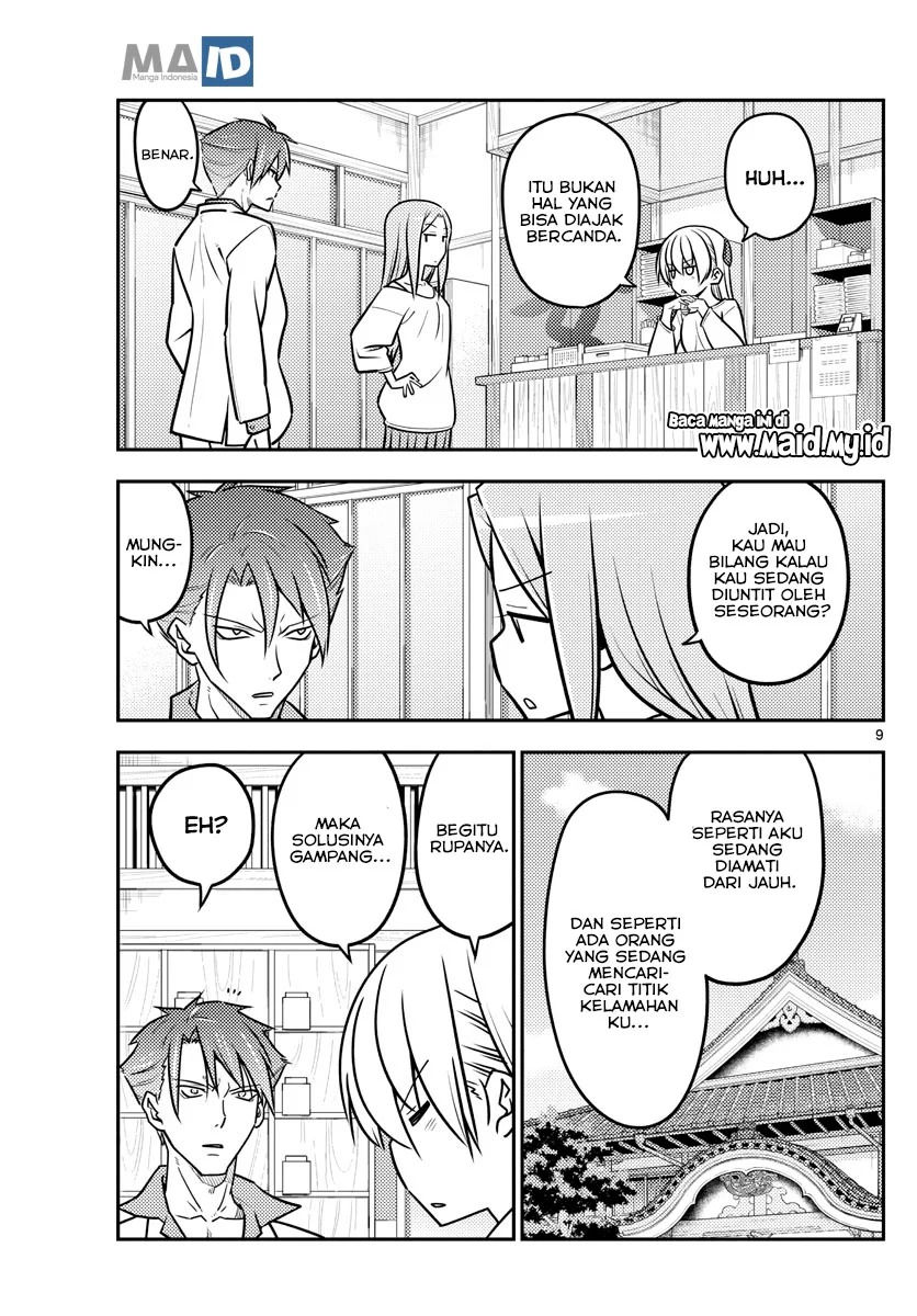 Chapter 116 - halaman 13