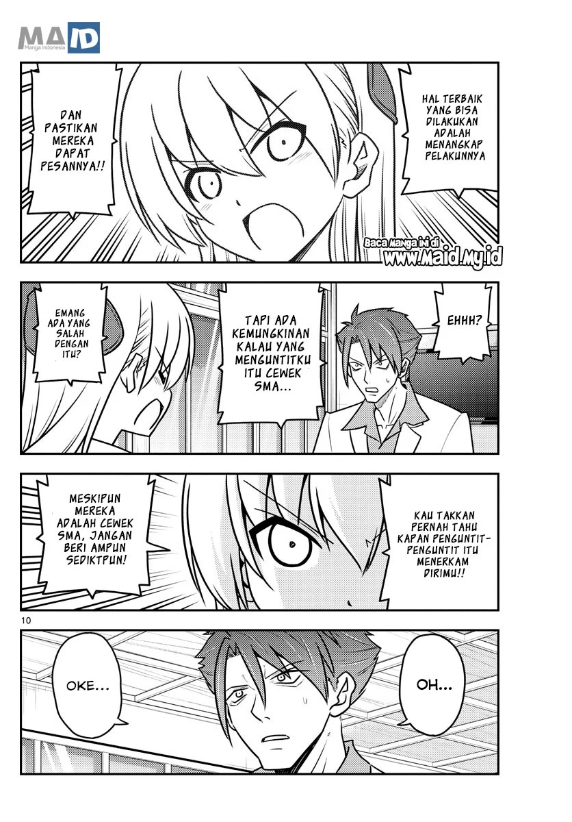 Chapter 116 - halaman 14